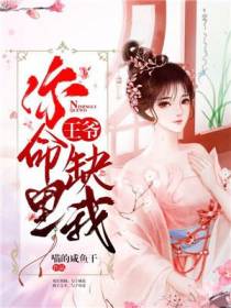水千竹云尘玦
