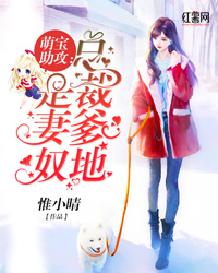 霍颜汐洛祁轩