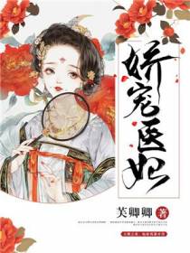 悦凌衫长孙离尘