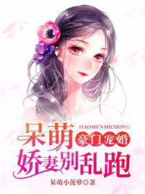 阮希雅贺景远