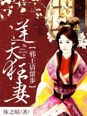 容寻容玉