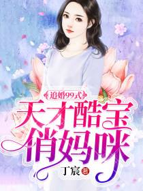 姜时念唐遇寒