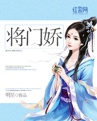 白君然墨兰