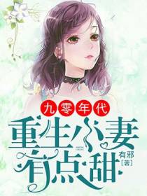 孟初语席江城