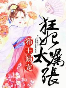 穆轻尘百里流云