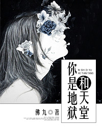 顾平安顾亦焱