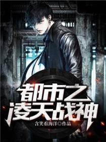 叶天杨娇娇