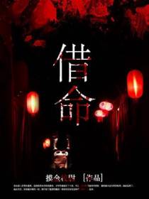 项仲奇丁玉苗