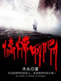 周涛姜雪