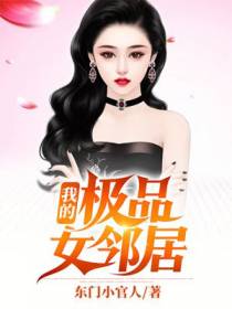 秦政陆雅婷