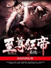 杨羽璎珞端木怡