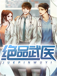 杨飞楚依然