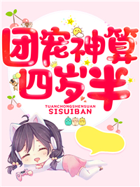 秦乐乐