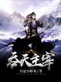 云千秋云水柔