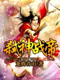 林岳华竹隐