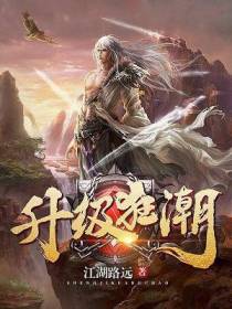 张云泽石玉环