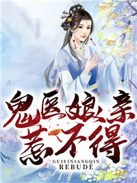 玄芸曦万俟睿