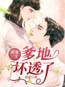 云琉璃厉墨司