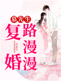 慕斯砚辛语