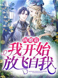 容七夜南深