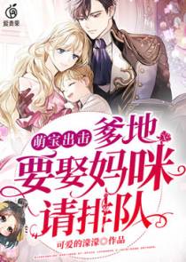 穆清贺知舟