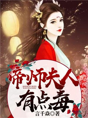 叶灵汐赫连冥烨