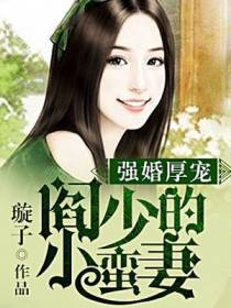 温暖阎谨