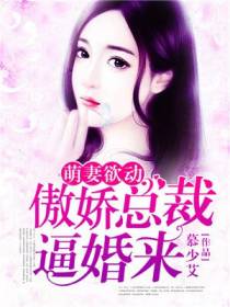 周玉姝和陆念琛