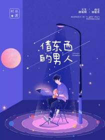 林弯弯陆姜回