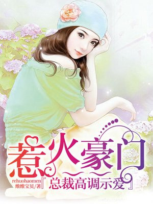 夏如水宫峻肆