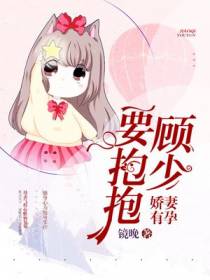 林清音顾惜城