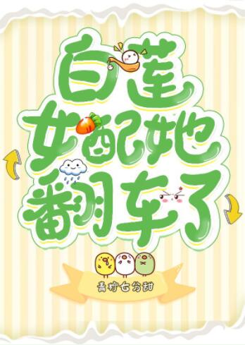 郁芷江谦辰