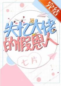 江轻轻程昱