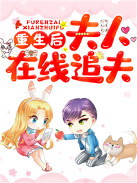 南汐沈西决
