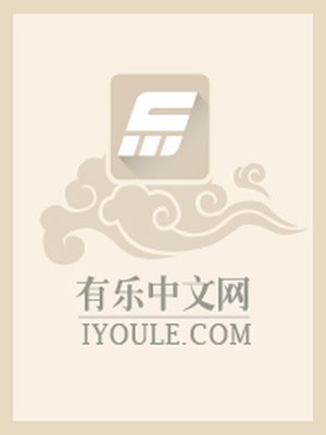 逍遥小村医