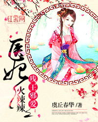 夏静月韩潇