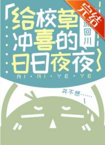 裴允秦昼