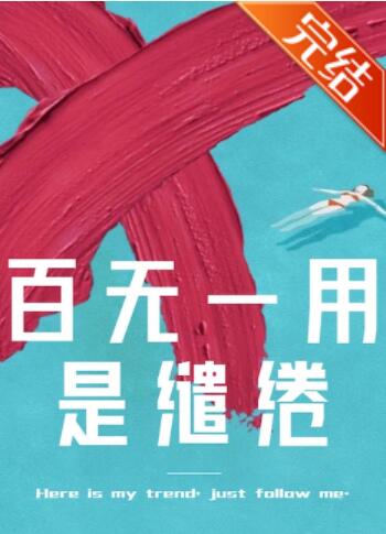 宋方霓梁恒波
