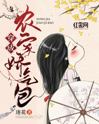 甄甜牧丞