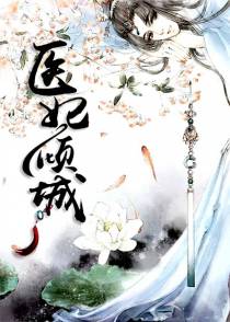 云卿尘墨玄钰