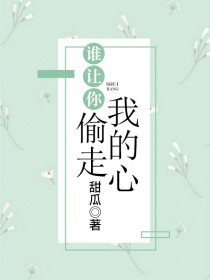白璐梁非凡