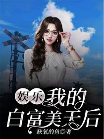 张辰楚卿