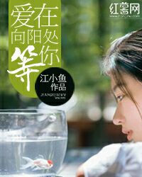 凌忍陶陶