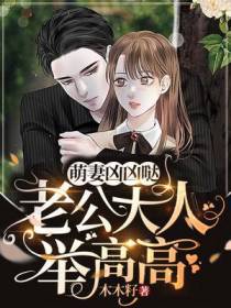 顾暖霍庭初