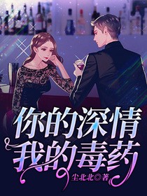 简灵溪南宫萧谨