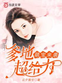 安如如崇明