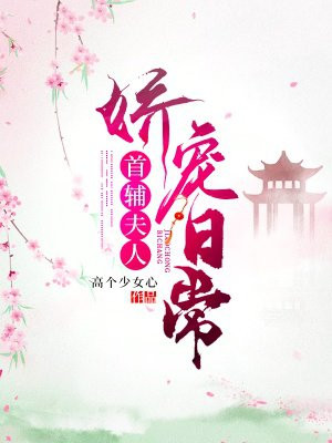 苏念念陆寒川