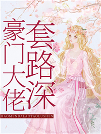 陆若晴封璟霆