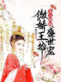 蒋叶青碧螺