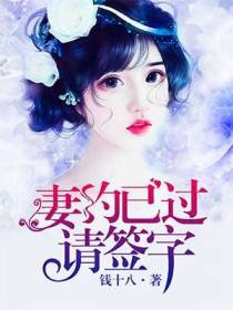 贺言恺穆皎
